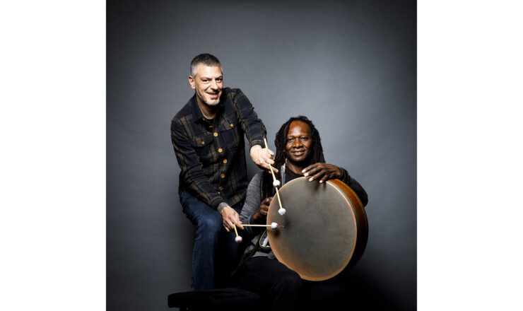 HAMID DRAKE / PASQUALE MIRRA / ALY KEITA